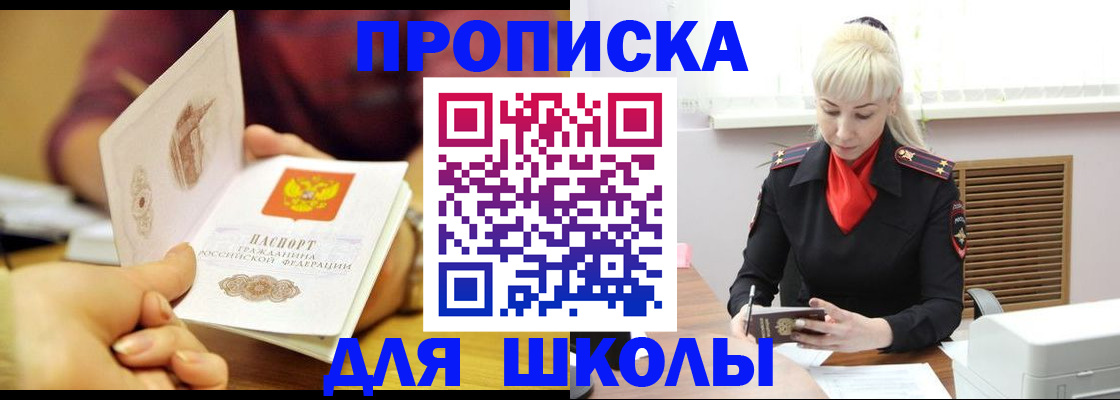 форма 3 в Назрани